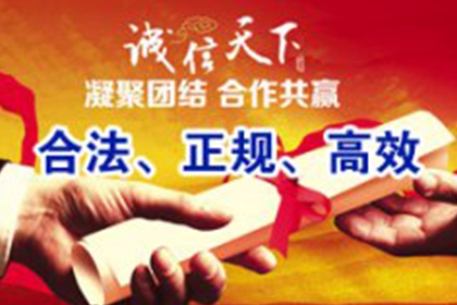 2万欠款诉讼费用多少？成功追回可能性几何？